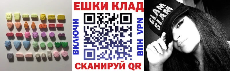 Ecstasy Дубай  omg ССЫЛКА  Сортавала 