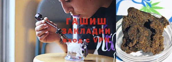 героин Няндома