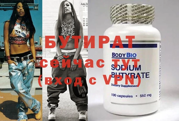 jwh Великий Новгород
