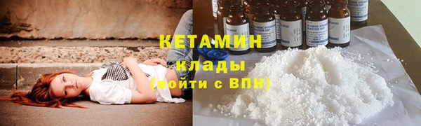 героин Няндома