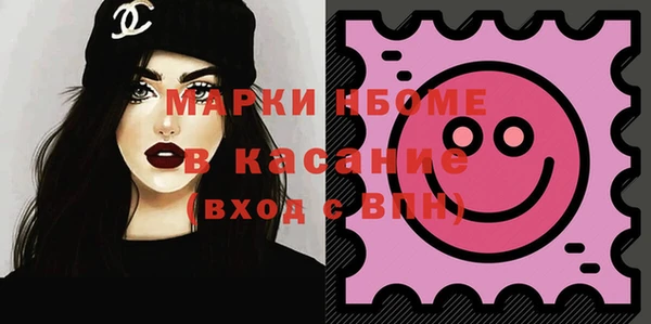 скорость Нягань