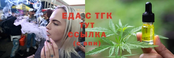 скорость Нягань