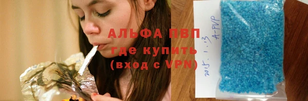 скорость Нягань