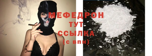 кокс Осинники