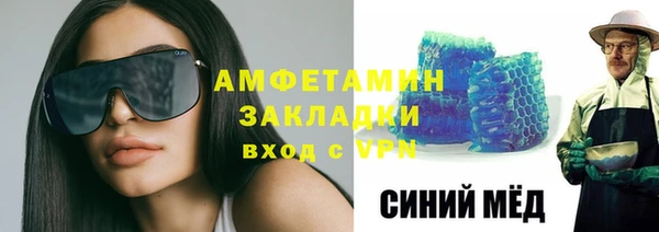 героин Няндома