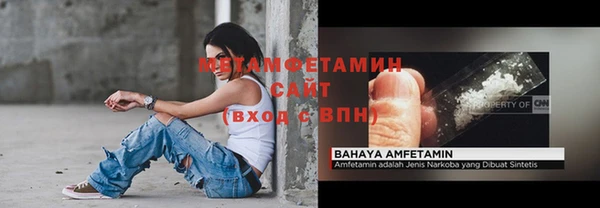 героин Няндома