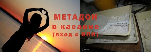 скорость Нягань