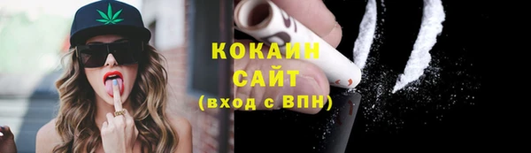 героин Няндома