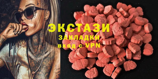 скорость Нягань