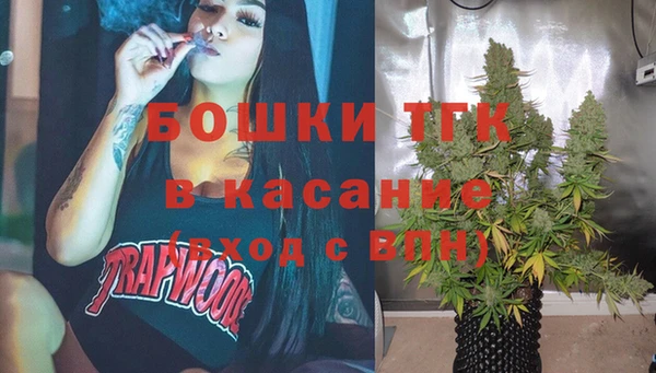 скорость Нягань