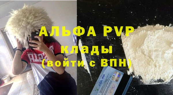 героин Няндома