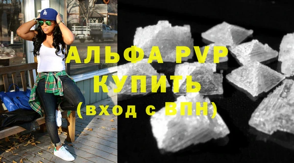 скорость Нягань