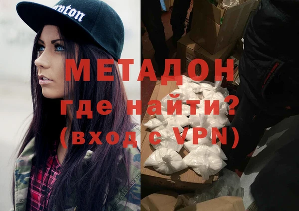 героин Няндома