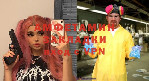 героин Няндома
