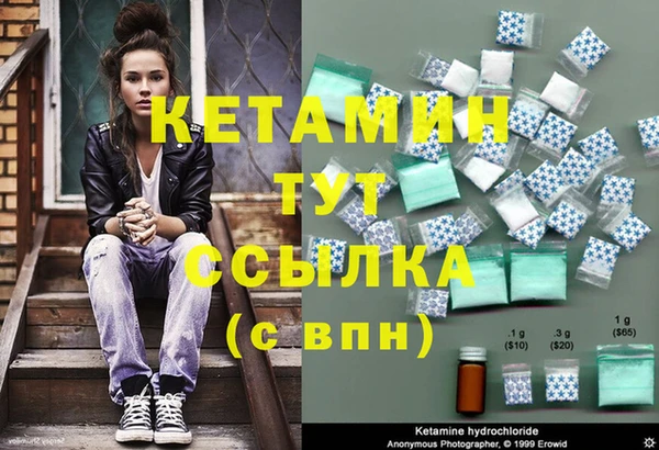 скорость Нягань