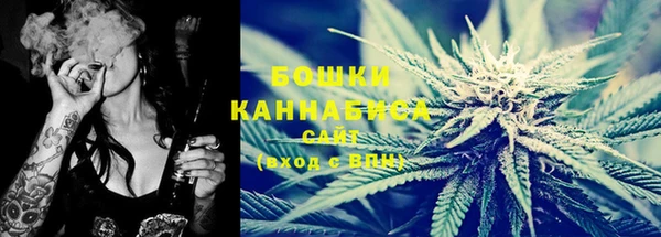 амфетамин Верея