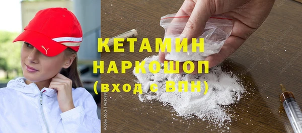 героин Няндома