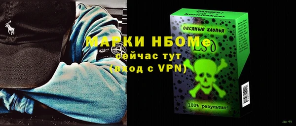 героин Няндома
