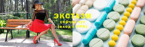 скорость Нягань