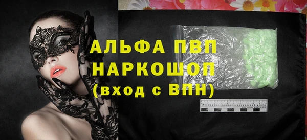 скорость Нягань