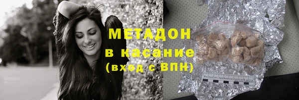 скорость Нягань