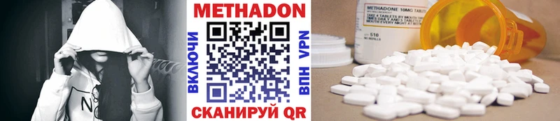 blacksprut вход  Сортавала  МЕТАДОН мёд  как найти закладки 
