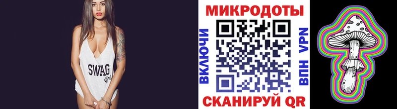 сколько стоит  Сортавала  Галлюциногенные грибы мухоморы 