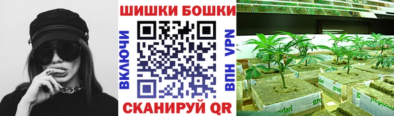 Каннабис AK-47  Сортавала 